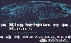 下面是满足您需求的结构