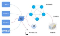 Metamask宠物：如何在区块链