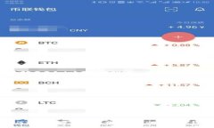 如何将火币账户资金充值