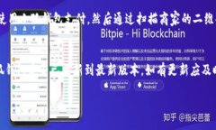 小狐钱包能否支持薄饼支
