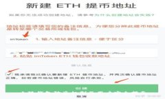 小狐钱包防盗机制及用户