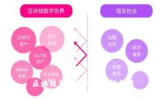 区块链钱包的业务逻辑详