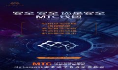 Metamask安卓版下载与使用教