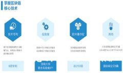 : 小狐钱包的手续费详解及