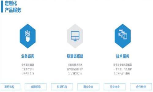 小狐零钱包图解大全：设计、制作与使用指南
