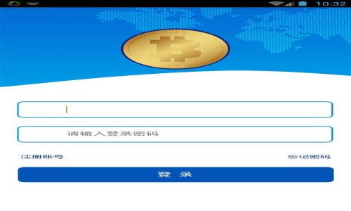 如何下载邮政数字钱包APP：全面指南