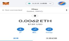 区块链钱包详解：公钥与