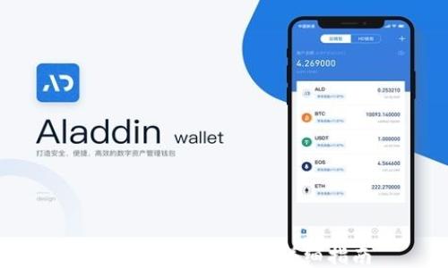 
小狐钱包充值HT的详细指南