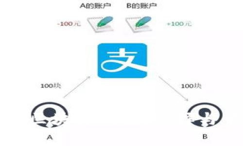 现实中的区块链钱包：选择与管理指南