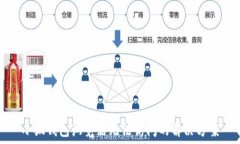   小狐钱包浏览器无法访问
