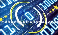 基于您提供的问题，“小