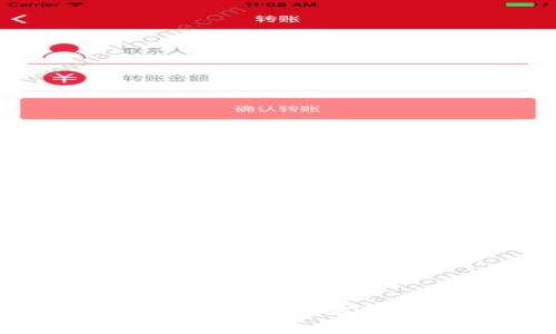 : MetaMask手续费详解：如何计算与你的交易费用