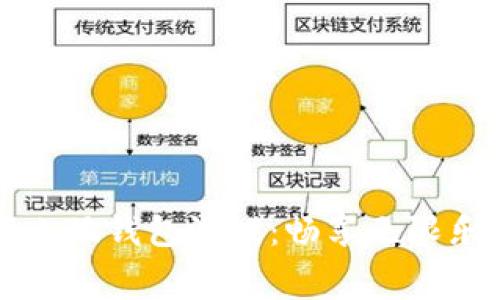 免费下载小狐钱包游戏：畅享无限乐趣与福利
