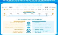 免费下载小狐钱包游戏：