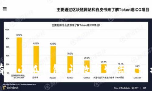 有了小狐钱包，让数字生活更轻松