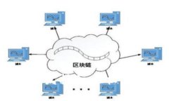 MetaMask 转账开发指南：轻