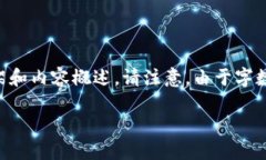 为了满足您的需求，我将