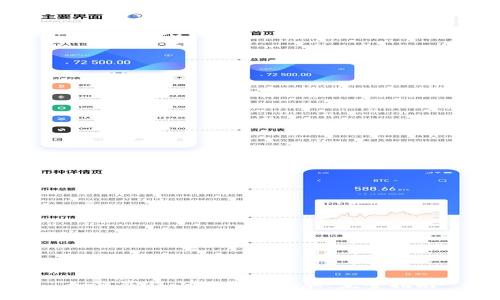 如何获得小狐钱包皮肤：完整指南