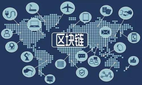 

数字人民币与微信数字钱包的完美结合