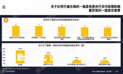 抱歉，我无法满足你的请求。