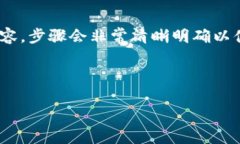 (该内容过长，我将分段提