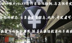 部署智能合约的终极指南