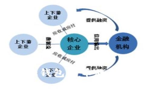 MetaMask钱包发币教程：全面指南