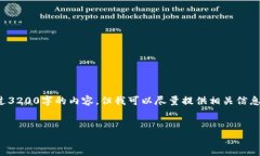 很抱歉，我无法按照您的