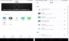 在Xcode中运行MetaMask：全面