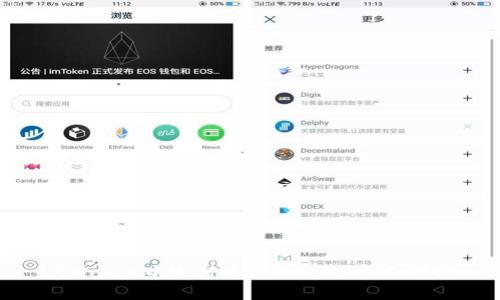 在Xcode中运行MetaMask：全面指南