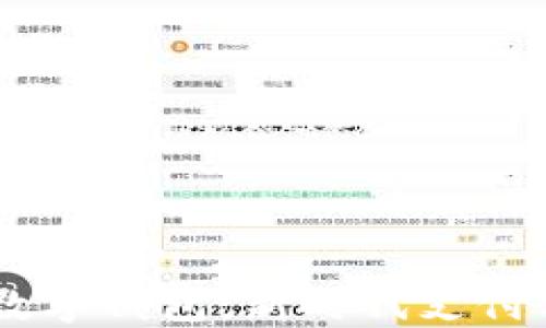 
多点支持数字钱包：新时代支付方式的变革
