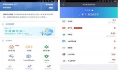 如何申请莱特币加密钱包