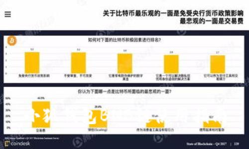 小狐钱包BNB链使用指南