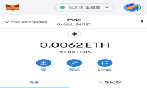 
江北数字钱包消费全攻略：便捷支付新选择