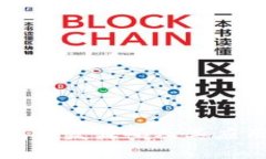 区块链钱包开发源码及其