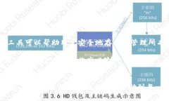 biao­ti/biao­ti迷你钱包叠加