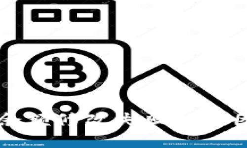 区块链钱包余额修改失败的原因及解决方案