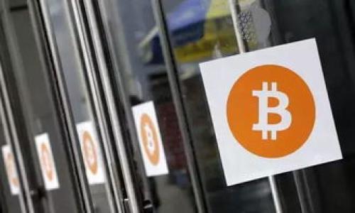 



数字货币钱包的优缺点分析