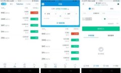 安卓手机版MetaMask钱包使用