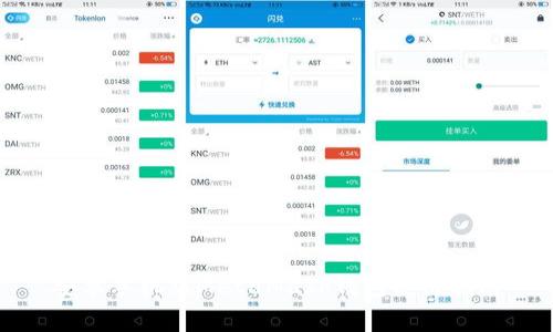 安卓手机版MetaMask钱包使用指南