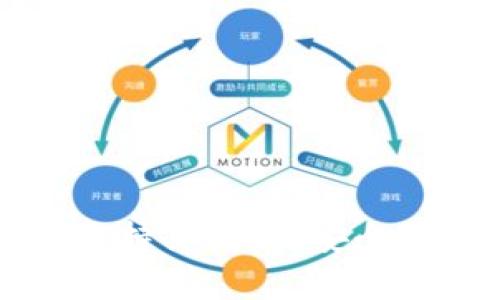 小狐钱包支持离线吗？安全性全面解析