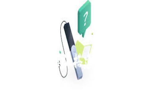 如何使用树莓派搭建安全数字钱包