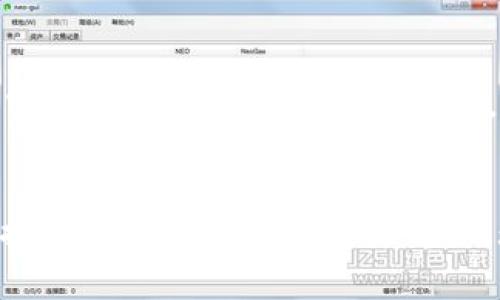 区块链钱包私钥的安全性与独特性分析

guaijianci区块链钱包, 私钥, 安全性/guanjianci

区块链钱包的基本概念
区块链钱包是用于存储、管理和转移数字资产（如比特币、以太坊等）的软件或硬件工具。它通过使用公钥和私钥的加密机制保障用户的资金安全。公钥是用户的地址，可以公开分享，而私钥则是用户对其存储资产的唯一控制权，必须绝对保密。私钥如同一把钥匙，只有拥有它的人才能访问和转移钱包中的资产。

私钥的生成原理
私钥是在钱包创建时随机生成的，遵循特定的算法（如ECDSA）。在多数情况，私钥是由一个随机数生成器生成的，这样可以确保每个私钥都是独一无二的。然而，理论上来说，若生成过程中的随机数发生重复，私钥可能会相同，但这种概率极其微小。

为什么私钥的唯一性至关重要
私钥的唯一性确保了数字资产的安全。如果两个用户的区块链钱包拥有相同的私钥，则意味着他们实际上对同一个钱包拥有控制权。这种情况不仅会引发资产被盗、转移纠纷，还可能导致整个网络的不安全。例如，如果某个私钥被暴露或破解，拥有该私钥的任何人都可以访问和管理该钱包的资产。

私钥与公钥的关系
私钥和公钥之间有着密切的数学关系。通过私钥可以生成相应的公钥，但反之则不可能。这种单向性保证了安全性，即使公钥被公开，私钥也不会被推断出。区块链钱包依赖这一机制来确保每个用户只有在拥有私钥的情况下才能操作自己的数字资产。

私钥丢失会导致什么后果
一旦私钥丢失，用户将无法再访问其钱包中的资产。因为区块链是一种去中心化的系统，没有第三方机构可以恢复私钥或找回资产。这使得私钥的安全存储显得尤为重要，用户应该采取多种方式，例如使用硬件钱包、纸钱包或者加密存储服务来确保私钥的安全性。

常见的私钥管理方式
1. 软件钱包：存储在电子设备上的数字钱包，便捷但相对容易受到黑客攻击。
2. 硬件钱包：将私钥存储在离线设备上，极大降低了被黑客触及的风险。
3. 纸钱包：将私钥和公钥打印在纸上，离线存储，安全性较高，但在存储或携带过程中需谨慎处理。

私钥被泄露的后果
在现代数字经济中，私钥的安全性直接关系到用户资产的安全。私钥如果被黑客获取，用户的资产将面临被转移、盗用的风险。因此，用户必须时刻保持警惕，提高对私钥的管理和保护意识。用户应利用多重身份验证、二次安全措施等手段来减少风险。

相关问题分析

问题一：如果私钥被别人获取，应该如何处理？
如果您的私钥被别人获取，首先要立即停止所有与该钱包相关的操作，并进行资产转移。如果您的资产价值高，建议快速将资产移动到一个新的钱包中，生成新的私钥和公钥对。同时，务必检查任何可能的安全漏洞，并重新设置您的密码和安全访问。建议使用强密码并启用两步验证来提高安全性。同时，学习和提高对包括钓鱼攻击在内的多种网络安全攻击的识别能力，提前做好防护措施。

问题二：如何确保私钥的安全存储？
确保私钥安全存储需要采取多种措施。首先，使用硬件钱包是一个较为安全的选择，因为它与互联网隔离。其次，可考虑采用冷存储，即将私钥存放在不联网的存储介质上，例如USB闪存或特定的纸钱包。同时，设置强密码并多重验证以防被盗。同时也要定期备份私钥，确保在丢失时能够及时恢复。在存储时避免使用容易被猜测的方式，例如简单的密码或问题。小心管理使用的设备，并定期进行安全检查和更新。

问题三：如何选择安全的区块链钱包？
选择一个安全的区块链钱包是至关重要的，可以从以下几方面考量：首先，检查钱包的开发团队及其在业界的声誉。其次，了解其安全功能，例如多重签名、两步验证等。同时也要关注其开源性，开源的软件通常会更容易被社区审查，发现潜在漏洞。最后，可以考虑用户反馈和历史表现，选择那些有良好口碑、长期安全记录的钱包。这些措施将有助于选择一个适合且安全的钱包，以保护您的资产。

问题四：区块链私钥的备份与恢复
备份私钥是确保资产安全的重要一步。用户可以通过在不同设备上保留多个备份，使用硬件钱包或纸钱包，确保在资产丢失或设备损坏后，能够轻松恢复。同时，需要选择安全、可靠的存储方案，例如加密文件存储或密码管理软件。用户在备份时应确保其备份离线，并实施严格的访问控制。恢复过程中，需谨慎，避免落入钓鱼和其他网络攻击的陷阱。总之，确保及时了解并遵循重要的备份和恢复流程，对于维护资产安全至关重要。

总结
私钥的安全性与独特性是区块链技术中一个核心议题。只有通过合理的方法和安全措施来管理和保护私钥，用户才能更好地保证自己的数字资产安全。在面对数字世界的各种挑战时，加强安全意识、提升防范技巧显得尤为重要。无论是选择钱包、存储私钥还是处理风险事件，用户都应谨慎行事，以避免不必要的损失。