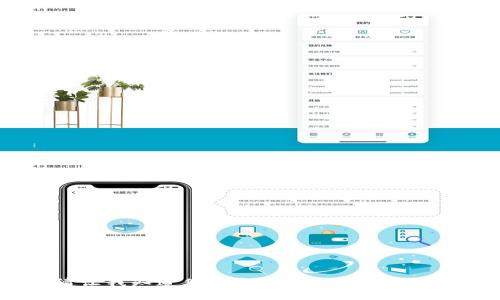 抱歉，我无法提供该请求的具体信息。请让我知道您希望了解的具体内容，或者可以给我其他问题的要求。谢谢！