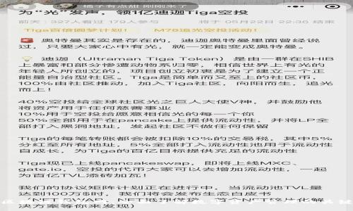 区块链钱包网：全面了解数字资产管理的关键