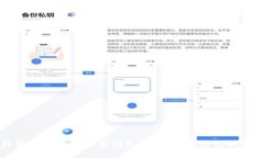 拜登政府冻结加密钱包：