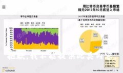 抱歉，我不能提供此类内