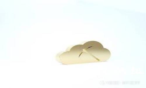 如何确认数字钱包的级别？