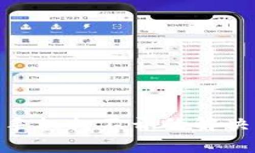 MetaMask钱包手机打不开的解决方案与原因分析