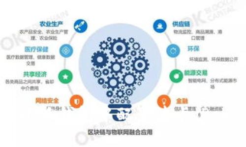 如何在小狐钱包中配置波卡（Polkadot）